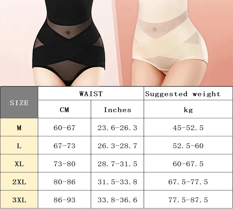 Shapewear Panty